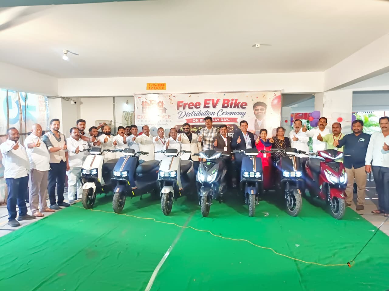 EV Bike Distribution Ceremony